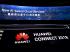 Huawei zaprezentował strategię AI oraz kompleksową ofertę produktów i usług z zakresu sztucznej inte
