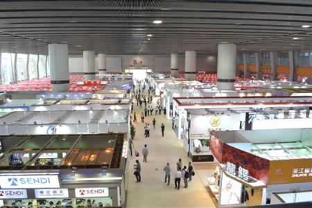 China Import and Export Fair