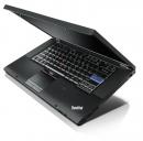 Lenovo ThinkPad W520 wygrywa wielki test magazynu CHIP!