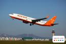 Agoda.com nawiązuje partnerstwo z Jeju Air