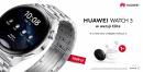 Huawei Watch 3 Elite – nowy model z elegancką bransoletą i trybami sportowymi