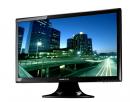 HANNspree – monitor Full HD 23’’ w wielkomiejskim stylu