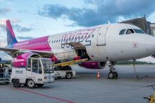 Wizz Air poleci z Wrocławia do Charkowa