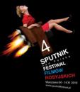 4. Festiwal Filmów Rosyjskich SPUTNIK  za darmo na iplex.pl