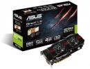 GeForce GTX 670 Asus- z systemem DirectCu II