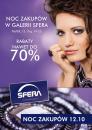 Magiczna Noc Zakupów w Galerii Sfera