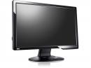 BenQ G2412HD - nowy 24 calowy monitor HD