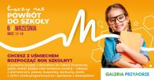 Galeria Przymorze świętuje początek roku szkolnego: rodzinne wydarzenie już 6 września