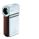 Kamera SONY Handycam DR-TG3e