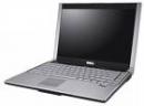 Nowoczesne laptopy Dell w promocji Orange Free