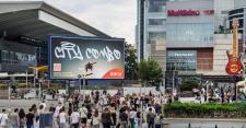 Puls Warszawy bije mocniej – mural zwycięzcy konkursu Balcia już w centrum miasta!