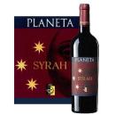 Planeta Syrah ze srebrnym medalem