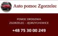 logo: Pomoc drogowa Zgorzelec