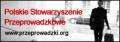 logo: Polskie Stowarzyszenie Przeprowadzkowe